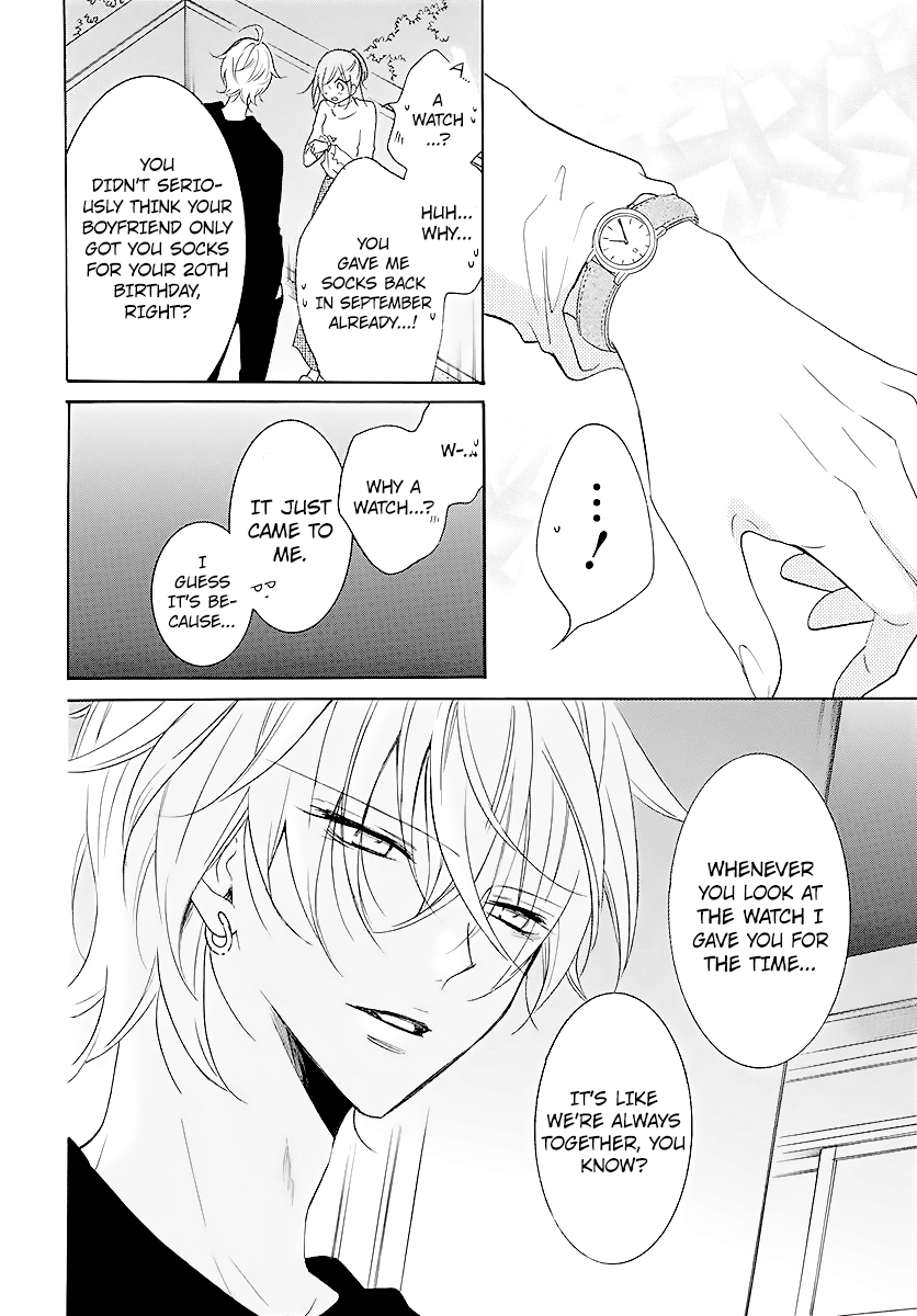 Namaiki Zakari, Chapter 113 image 28